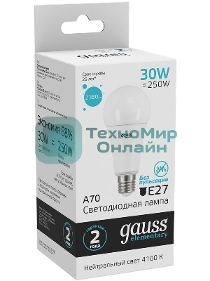 Лампа светодиодная Gauss Elementary A67 30Вт E27 4100К