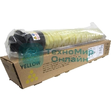 Картридж лазерный Ricoh type MPC2503H желтый для Aficio MP C2003SP/C2503SP/C2003ZSP/C2503ZSP/C2011SP 9500 отпечатков
