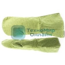 Рукавицы специальные Сибртех с притачными крагами двунитка (краги сварщика), огнеупорные