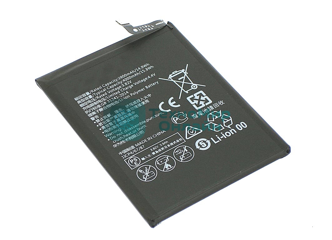 Аккумуляторная батарея для Huawei Enjoy 7 Plus 3900mAh 15.02Wh 3,85V (HB406689ECW)