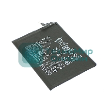 Аккумуляторная батарея для Huawei Enjoy 7 Plus 3900mAh 15.02Wh 3,85V (HB406689ECW)