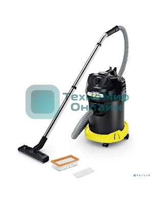 Пылесос Karcher AD 4 PREMIUM желтый/черный, 150/600 Вт, уборка сухая, пылесборник контейнер 17 л