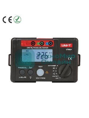 Цифровой тестер УЗО (ELCB) UNI-T UT582+