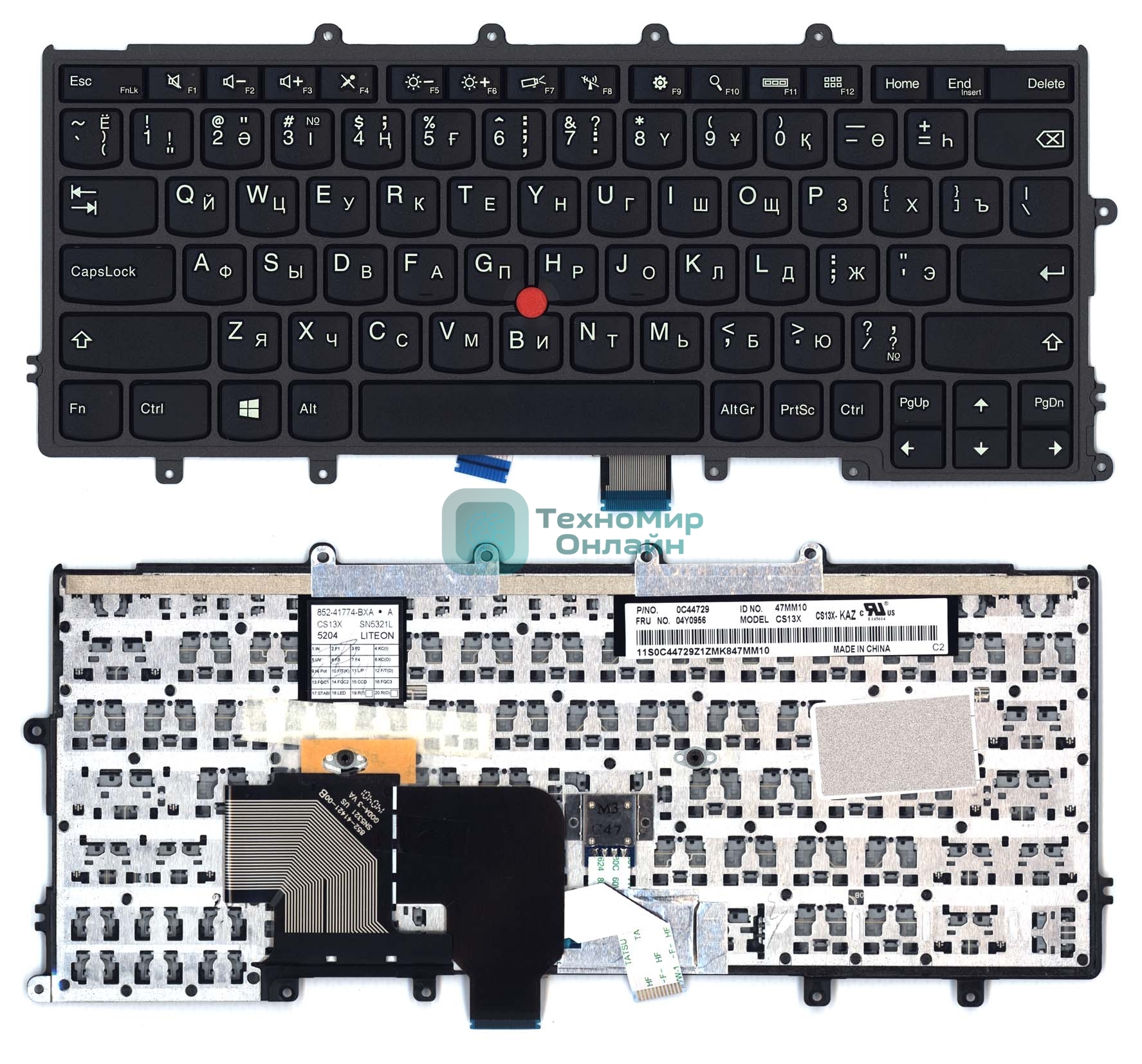 Клавиатура для ноутбука Lenovo X240i X250 X260 X270 черная без подсветки