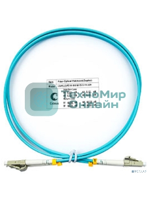 Коммутационный шнур оптический Cabeus Tight Buffer, Duplex LC/LC, OM3 50/125, LSZH, 1м, d= 3мм, серый хвостовик, аква