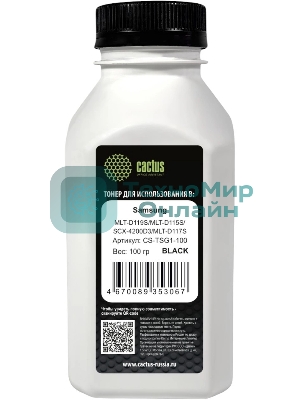 Тонер Cactus CS-TSG1-100 черный флакон 100гр. для принтера Samsung MLT-D119S/MLT-D115S/SCX-4200D3/MLT-D117S