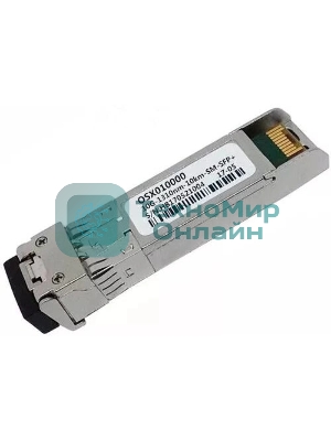 Трансивер 10GE 10KM LC SM OSX010000 HUAWEI
