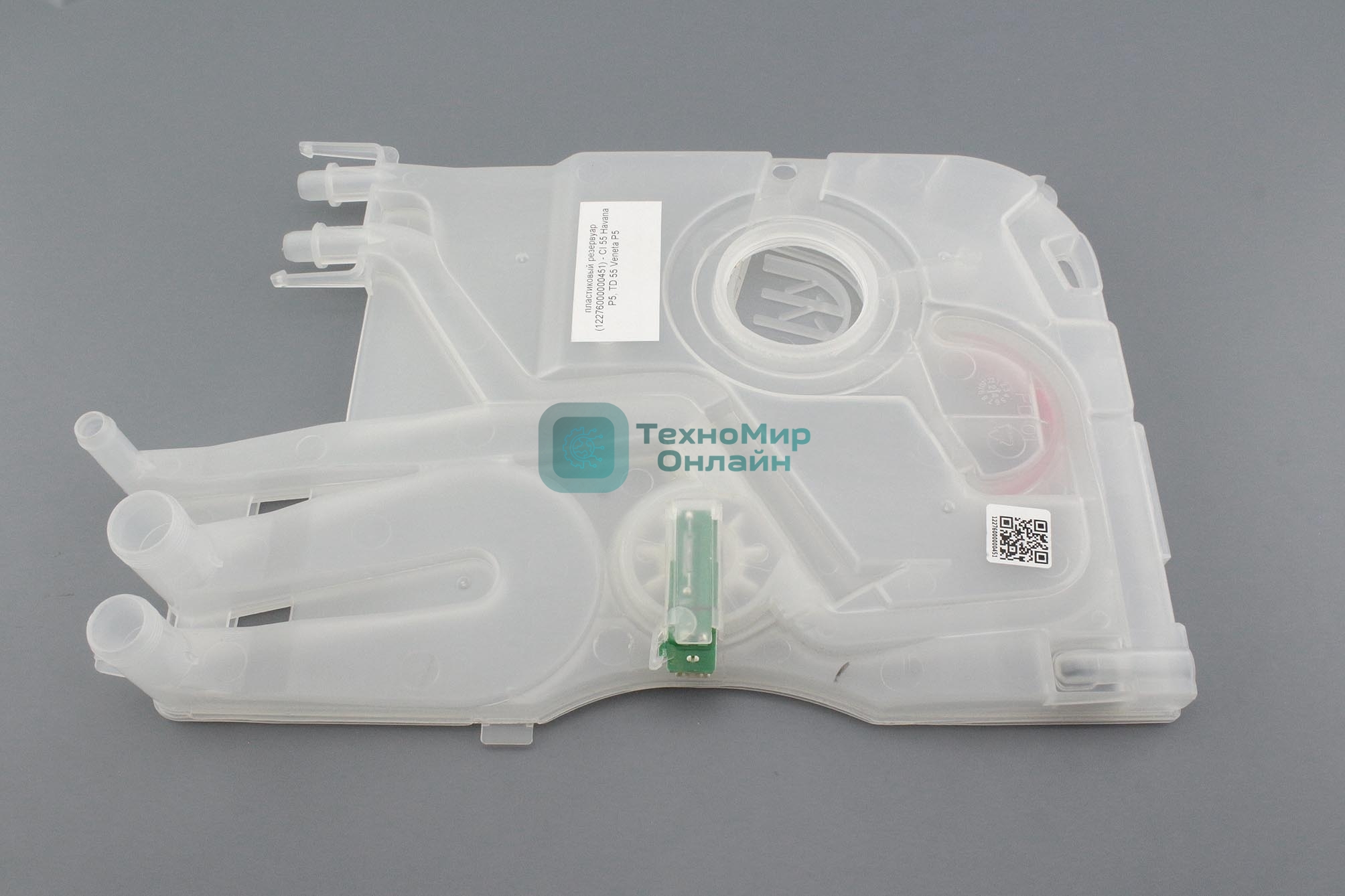 Пластиковый резервуар Krona 12276000000451, теплообменник для посудомоечных машин Krona