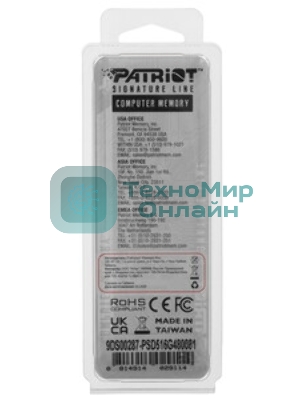 Оперативная память Patriot Signature, DDR5, 16GB (1x16 GB), 4800 MHz, CL40, DIMM
