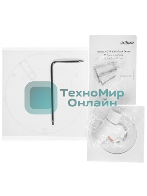 Видеокамера IP Dahua DH-IPC-HDBW2231RP-ZS 2.7-13.5мм цветная корп.:белый