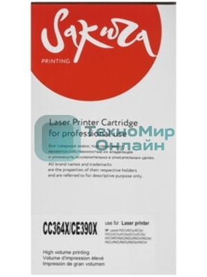 Картридж лазерный Sakura CC364X/CE390X для HP LaserJet 4014/P4014dn/P4014n/P4015dn/P4015/4015n/4015tn/P4515/4515n/4515tn/4515x/4515fx, M4555MFP/M601/M601n/M602n/M602dn/M602x/M603/M603n/M603dn/M603xh, черный, 24000 к.