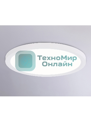 Светильник светодиодный ультратонкий Ambrella light FZ1907 WH белый IP54 35W 3000K-6500K CCT-переключатель D450*25 (Без ПДУ)