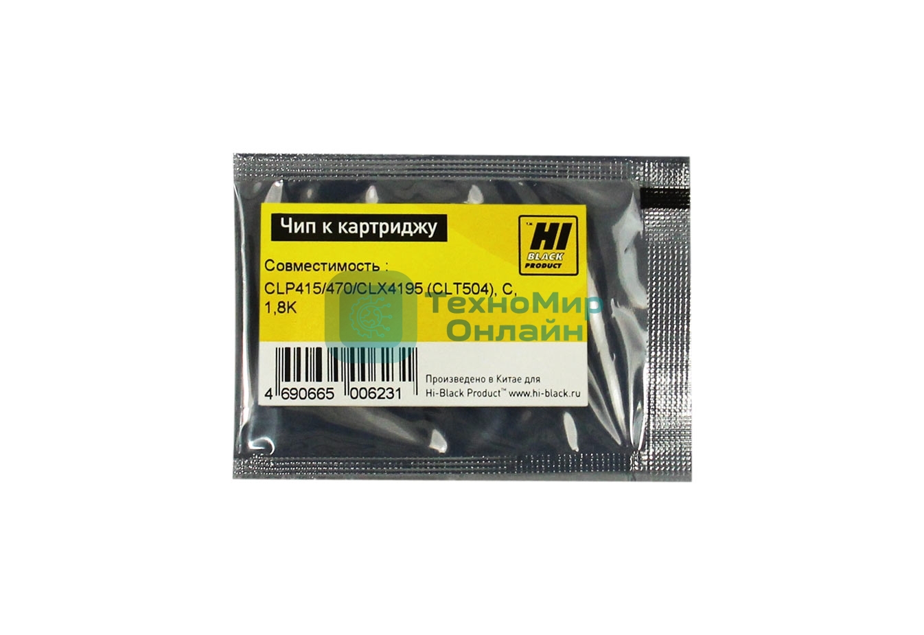 Чип к картриджу Samsung CLP-415/470/CLX4195 (Hi-Black), CLT504, 1.8K, C