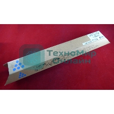 Картридж лазерный Ricoh Aficio MP C2030/C2050/C2051/C2530/C2550/С2551 голубой, type MPC2550E/MPC2551E (туба, 210г) JPN