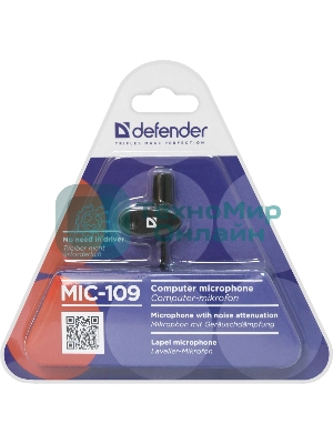 Микрофон Defender MIC-109 черный