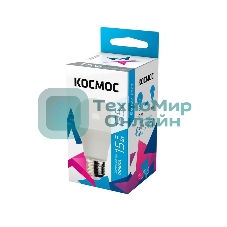 Лампа светодиодная Космос LED BASIC A60 15Вт 220В E27 4500К