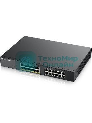 Коммутатор Zyxel GS1900-24EP-EU0101F 24G 12PoE+ 130W управляемый