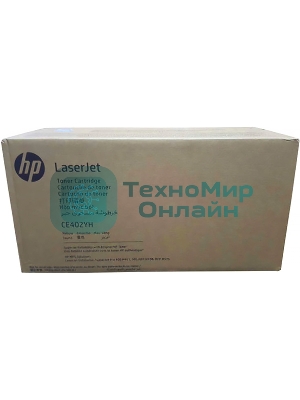 Cartridge HP 507Y для CLJ M551, желтый (7 800 стр.) (желтая упаковка)