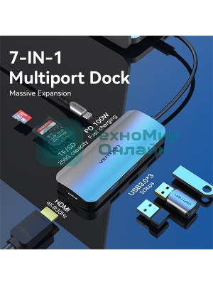 USB-концентратор Vention USB-C to HDMI/USB 3.0x3/SD/TF/PD Docking Station Gray 0.15M Aluminum Alloy Type