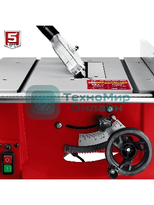 Станок ЗУБР СРЦ-254с 1900 Вт напольный со станиной распиловочный