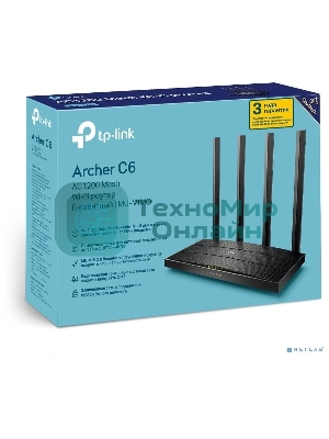 Маршрутизатор TP-Link Archer C6 V2/V3/V4 AC1200