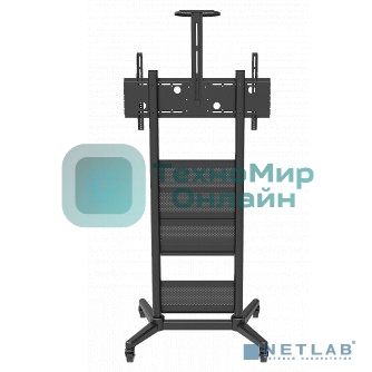 Мобильная стойка Wize Pro M75 для широкоформатных и интерактивных панелей 32 75, Max VESA 800x400 мм, высота 167 см, полка для медиаплеера, полка для камеры ВКС, до 120 кг, черный (2 места)