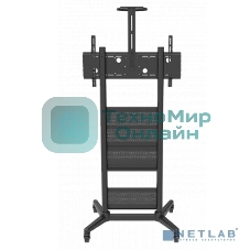 Мобильная стойка Wize Pro M75 для широкоформатных и интерактивных панелей 32 75, Max VESA 800x400 мм, высота 167 см, полка для медиаплеера, полка для камеры ВКС, до 120 кг, черный (2 места)