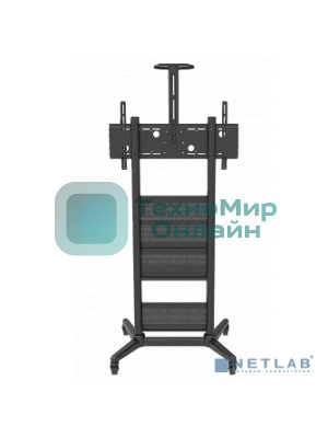 Мобильная стойка Wize Pro M75 для широкоформатных и интерактивных панелей 32 75, Max VESA 800x400 мм, высота 167 см, полка для медиаплеера, полка для камеры ВКС, до 120 кг, черный (2 места)
