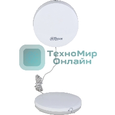 Датчик Dahua DHI-ARD912-W2(868D)