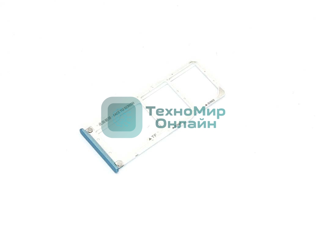 Лоток для SIM-карты Xiaomi Redmi 6 Pro синий