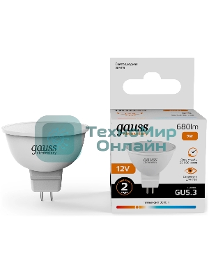 Лампа светодиодная Gauss Elementary 9Вт цок.: GU5.3 софит 12B св. свеч. теп. св./дневн. (упак.: 10 шт) (11519)