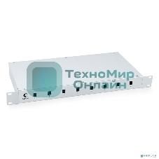 Бокс оптический Cabeus, портов: 8, SC/LC (duplex), 16 хОВ, 1U, 44х485х200 мм (ВхШхГ), серый, (FO-19-8SC)