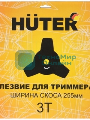 Диск (лезвие) Huter GTD-3T