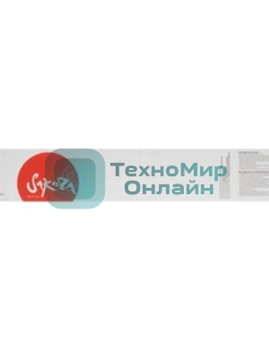Чип TK-8335Y для Kyocera TASKalfa 3252ci Yellow 15000 копий