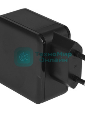 Блок питания Digma DM-U45-GAN автоматический 45W 5V-20V 3A от бытовой электросети