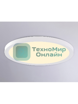 Светильник светодиодный ультратонкий Ambrella light FZ1907 WH белый IP54 35W 3000K-6500K CCT-переключатель D450*25 (Без ПДУ)