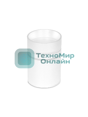 Светильник Ambrella light TN235 WH/S белый/песок LED 4200K 5W D60*100
