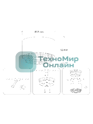 Светильник Ambrella light TN71275 BK/GD черный/золото GX53 max 12W D95*62