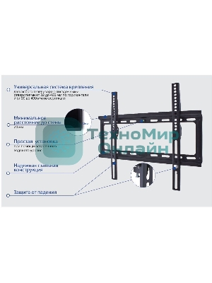 Крепеж Kromax IDEAL-3 new white, Кр. стал. наст. для TV 22