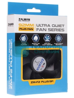 Вентилятор для корпуса Zalman ZM-F2 PLUS (SF) черный, 92 мм, 1500 об/мин, 23 дБ, 3 pin