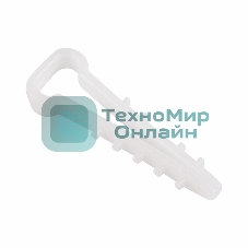Дюбель-хомут нейлоновый прямоугольный Rexant 6-12 мм, белый, упаковка 100 шт.