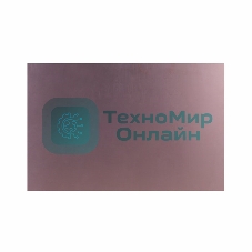 Стеклотекстолит 1-сторонний Rexant 200x300x1.5 мм 35/00 (35 мкм)