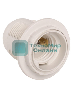 Патрон пластик с кольцом, Е27, белый, стикер на изделии, IEK EPP11-04-01-K01 Ппл27-04-К12