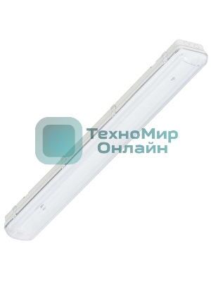 Светильник светодиодный Айсберг-57/MILKY IP65 5000К CSVT ЦБ000009193