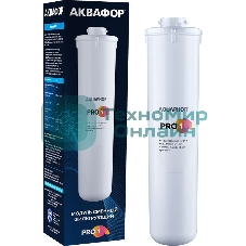 Картридж Аквафор Pro 1 для проточных фильтров (упак.:1шт)
