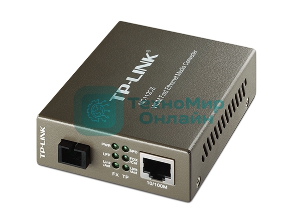 Коммутатор сетевой TP-Link SMB MC112CS Медиаконвертер 10/100M RJ45 to 100M single-mode, Full-duplex, up to 20Km