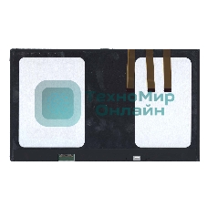 Матрица NV133FHM-N53