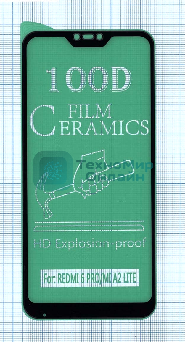 Керамическая пленка (стекло) для Xiaomi Redmi 6 Pro черный