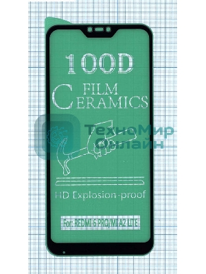 Керамическая пленка (стекло) для Xiaomi Redmi 6 Pro черный