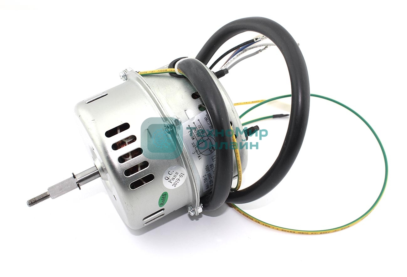 Мотор для вытяжек Krona 16B61-2301-011-0